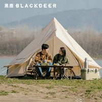 BLACKDEER 黑鹿 户外露营蒙古包帐篷 BD12121138