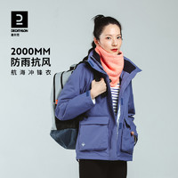 DECATHLON 迪卡侬 300系列 男子冲锋衣 8603927