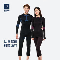 DECATHLON 迪卡侬 580系列 I-SOFT 男子保暖裤 8548384