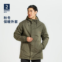 DECATHLON 迪卡侬 男子运动夹克 8313986