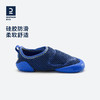 DECATHLON 迪卡侬 SLIPPER 580 儿童学步鞋 8527734