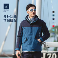 DECATHLON 迪卡侬 300系列 男子冲锋衣 8603927