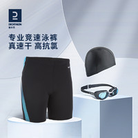 DECATHLON 迪卡侬 男士泳裤 8562889