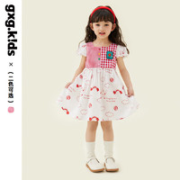 gxg.kids女小童连衣裙夏季款泡泡袖韩版洋气女童短袖儿童裙子 红色 90cm