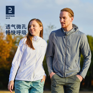 DECATHLON 迪卡侬 男子防晒衣 8328919