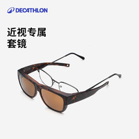 DECATHLON 迪卡侬 8271551 男女款运动眼镜