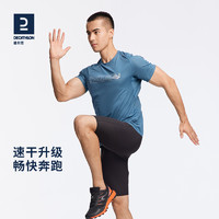 DECATHLON 迪卡侬 男士运动短袖 961054