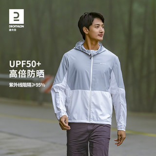 DECATHLON 迪卡侬 防晒衣男户外防晒运动外套皮肤衣透气防紫外线防晒服女ODH