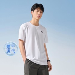 ANTA 安踏 運動T恤男夏季透氣輕薄圓領跑步訓練純色短袖速干T
