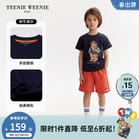 TEENIE WEENIE Kids小熊童装24夏新款男女童亲子装可爱百搭T恤 藏青色 120cm