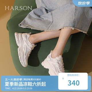 哈森2024夏季厚底增高老爹鞋网面透气舒适休闲圆头运动鞋女HWC240155 米色 38