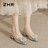 ZHR凉鞋女2024夏季水钻包头银色平底玛丽珍女鞋法式低粗跟单鞋女 银色 38