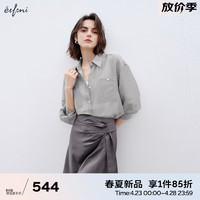 伊芙丽(eifini)伊芙丽真丝高级感百搭宽松轻薄亲肤舒适衬衫小上衣女2024夏装 极致灰 155/80A/S