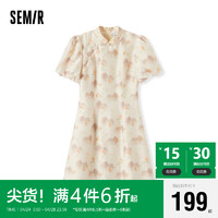 Semir 森马 连衣裙女水墨画泡泡袖盘扣2024夏季新中式改良旗袍裙107424114027