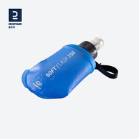 DECATHLON 迪卡侬 运动软水袋  WSCT  2966590  150ml