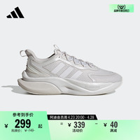 adidas 阿迪达斯 AlphaBounce +休闲舒适跑步运动鞋男子adidas阿迪达斯官方轻运动