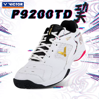 VICTOR 威克多 中性款羽毛球鞋 SH-P9200TD