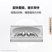 HUAWEI 华为 FreeBuds Lipstick 2 口红耳机 主动降噪半入耳式