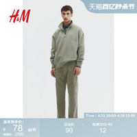 H&M HM男装休闲裤春季柔软舒适复古休闲帅气棉质灯芯绒长裤1085707