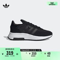 adidas 阿迪达斯 RETROPY F2跑步风复古运动鞋男女adidas阿迪达斯官方三叶草GW5473