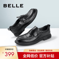 BeLLE 百丽 通勤商务皮鞋男春夏商场同款舒适真皮套脚乐福鞋7WM01AM3 黑色 40