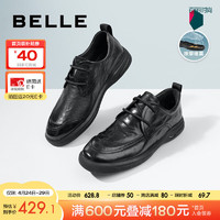 BeLLE 百丽 通勤商务鞋男春夏商场同款软底真皮舒适休闲皮鞋A1084BM3 黑色-常规款 43