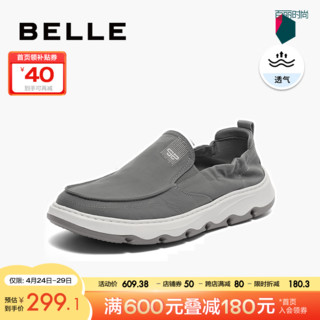BeLLE 百丽 舒适透气帆布鞋男商场同款一脚蹬懒人休闲鞋8BK01CM3 灰色 40