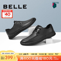 BeLLE 百丽 男鞋商场同款牛皮舒适软底商务休闲鞋6UV01AM0 黑色 42
