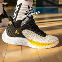 安德玛 官方男鞋 2024春季新款运动鞋Curry 9透气潮流篮球鞋 3025684-103 44.5