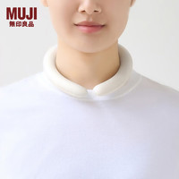 MUJI 無印良品 无印良品（MUJI） 降暑冰圈 挂脖 家用 户外 降温 灰米色 S/13*15cm