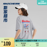 SKECHERS 斯凯奇 2023夏新款男女速干T恤衫凉感印花圆领透气短袖