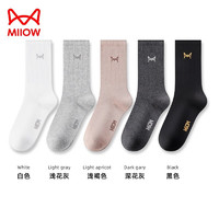 Miiow 猫人 5双装95%棉质男士长筒袜耐磨吸湿排