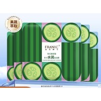 FRANIC 法蘭琳卡 青瓜玻尿酸水潤面貼膜 5片