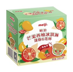 meiji 明治 芒果西柚冰淇淋迷你6連杯 43g*6杯 彩盒裝