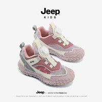 Jeep 吉普 儿童软底防滑鞋 网面透气儿童运动鞋