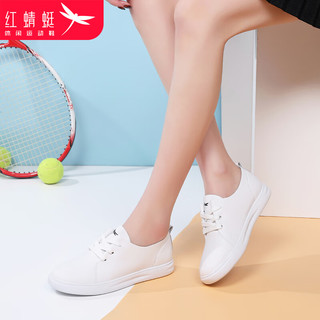 红蜻蜓 女鞋软皮休闲鞋女平底系带小白鞋女运动板鞋女 WXB141431白色39