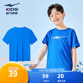童装短袖男童t恤儿童夏季新款舒适透气儿童短袖 普鲁士蓝 140cm