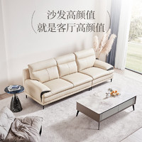 ZUOYOU 左右家私 左右沙发 头层皮意式极简家具客厅小户型直排皮艺沙发真皮沙发DZY5158