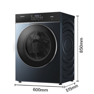 HD10IE2 滚筒洗衣机 10公斤