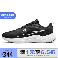 NIKE 耐克 YY胜道体育  男鞋 新款DOWNSHIFTER轻便休闲运动鞋缓震跑步鞋 DD9293-001 41