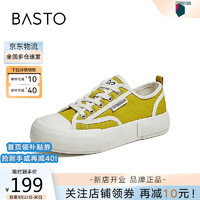 BASTO 百思图 春帆布鞋厚底板鞋女运动休闲平底鞋VC204CM2 橄榄黄 38