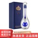  YANGHE 洋河 梦之蓝M9 52度 500ml 单瓶装　