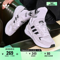 adidas 阿迪达斯 官方三叶草RETROPY ADISUPE男女复古经典运动鞋