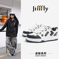 百亿补贴：jifffly 面包鞋男2024春季百搭小白鞋女运动厚底皮面防水板鞋