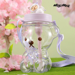 酷樂潮玩 泰迪珍藏網紅櫻花貓咪奶茶杯可愛創意大容量吸管塑料杯子