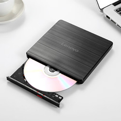 Lenovo 聯想 8倍速外置光驅外置DVD刻錄機移動光驅黑色GP70N