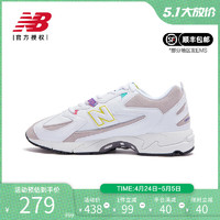 new balance NB 奥莱827男鞋女鞋透气休闲网面运动老爹鞋 ML828LB-D 38.5