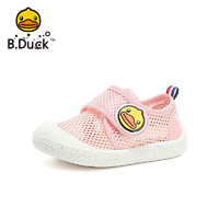 B.Duck 小黄鸭童鞋女童学步鞋夏季新款单网透气机能鞋儿童舒适休闲鞋