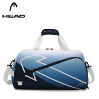 HEAD 海德 男士 运动健身包 HB0200