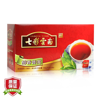 七彩云南 普洱茶 袋泡茶 醇香熟茶 100g